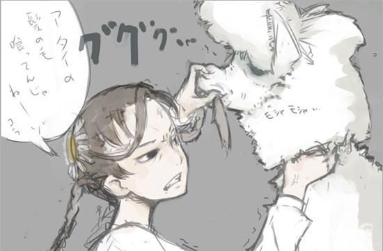 Ԫ,Ԫ,2DȻ,Ů