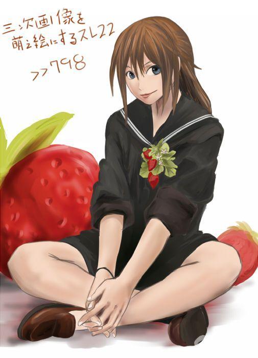 Ԫ,Ԫ,2DȻ,Ů