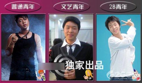 ͨvsǰ Ϲ