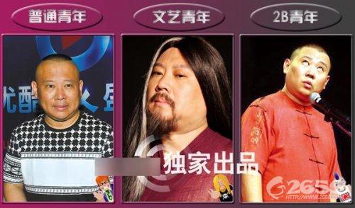 ͨvsǰ Ϲ