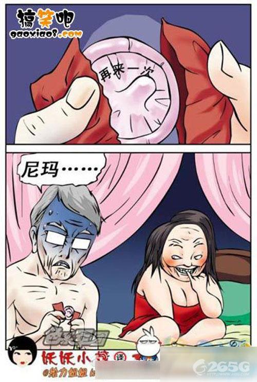 ڸùѼɽͼ