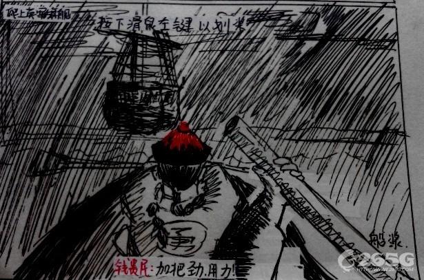  ֻ桶ʹٻѻƬս