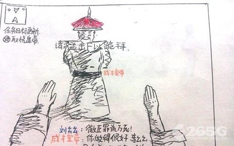  ֻ桶ʹٻѻƬս