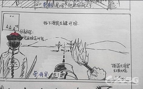  ֻ桶ʹٻѻƬս